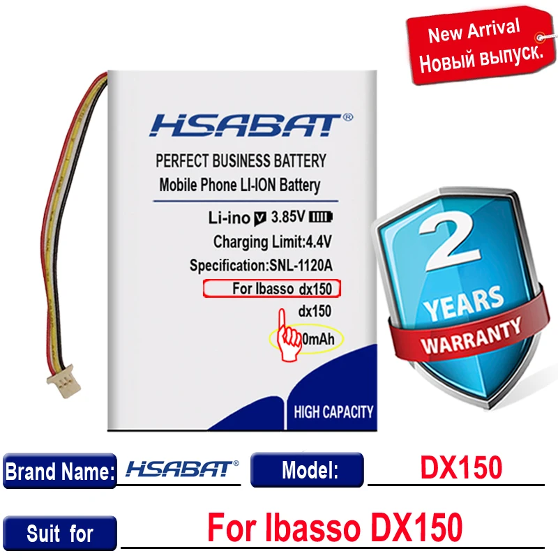 100% Новый аккумулятор 4800 мАч для плеера Ibasso DX150 + бесплатные инструменты Изображение 2
