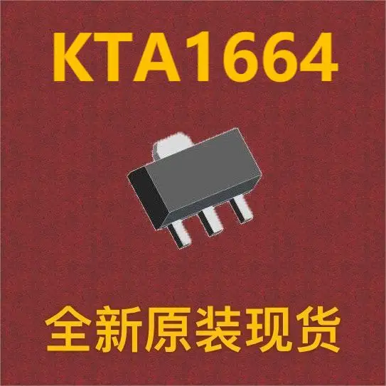{10шт} KTA1664 SOT-89 Изображение 0