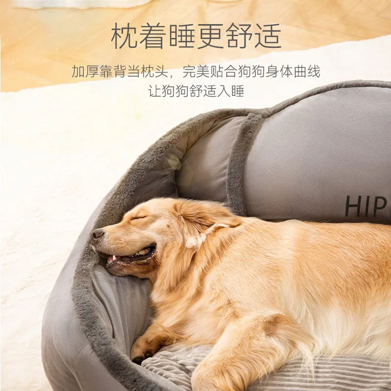 Большая собачья кровать, съемный моющийся диван для домашних животных в питомнике, Плюс бархатная толстая подушка для глубокого сна, Супер мягкий коврик, аксессуары для собак Изображение 4
