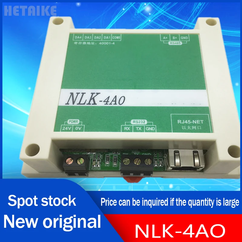 Новый и оригинальный модуль аналогового ввода-вывода NLK-4AO, коммуникационный изолированный аналоговый модуль RS485 Изображение 0