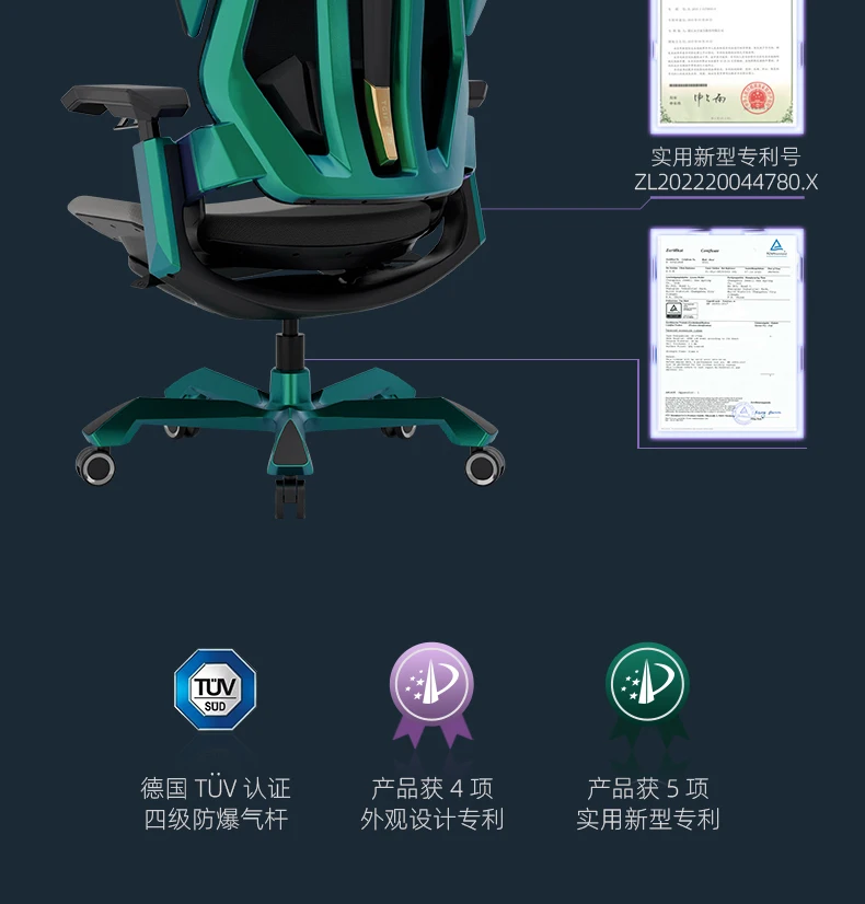 Продается новейшее коммерческое электрическое соревновательное кресло T0 PRO эргономичное кресло для домашнего комфортного компьютерного кресла, кресло для сидения. Изображение 5